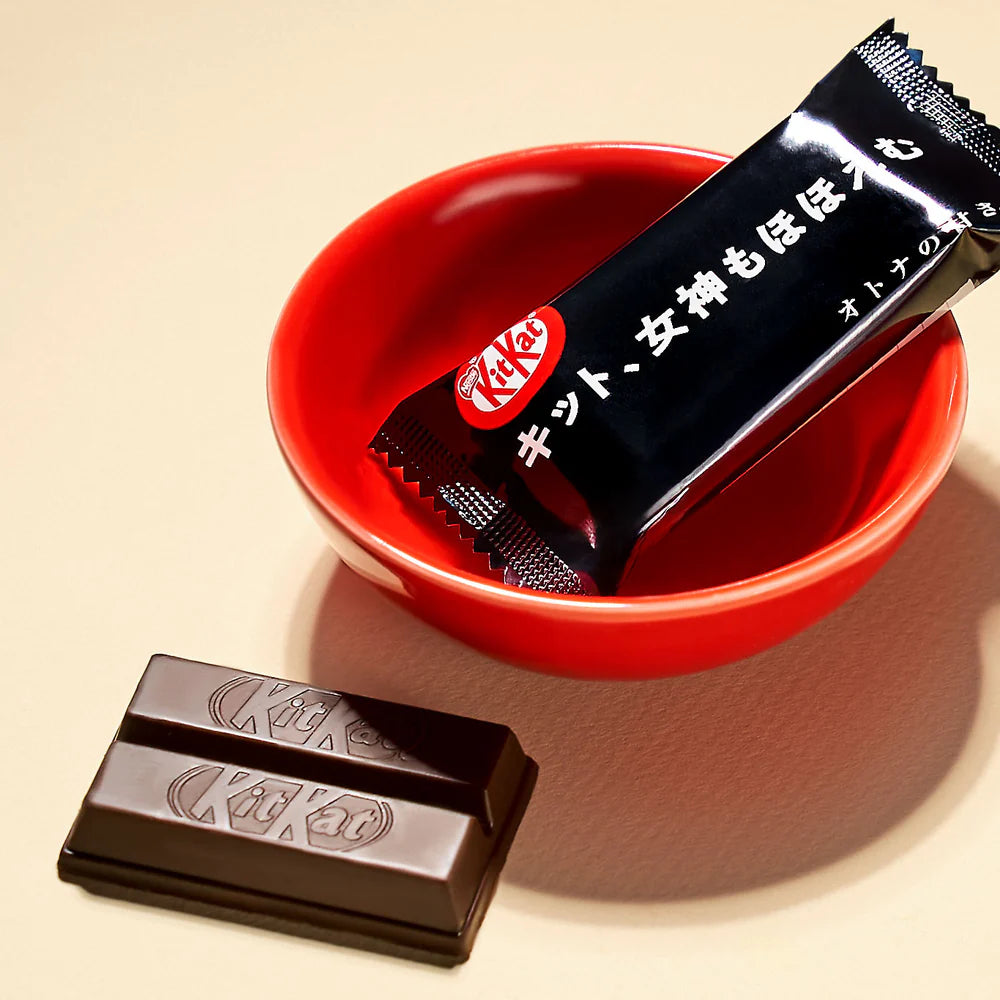 Japanese Kit Kat: Dark Chocolate - 11 KitKats