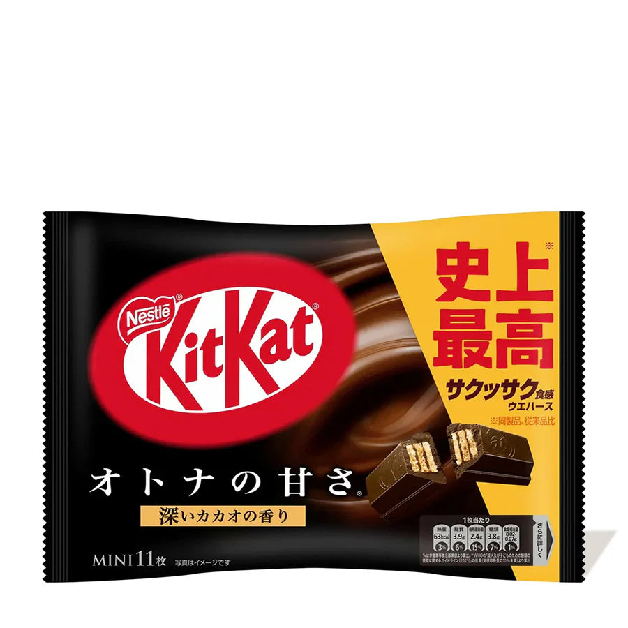 Japanese Kit Kat: Dark Chocolate - 11 KitKats
