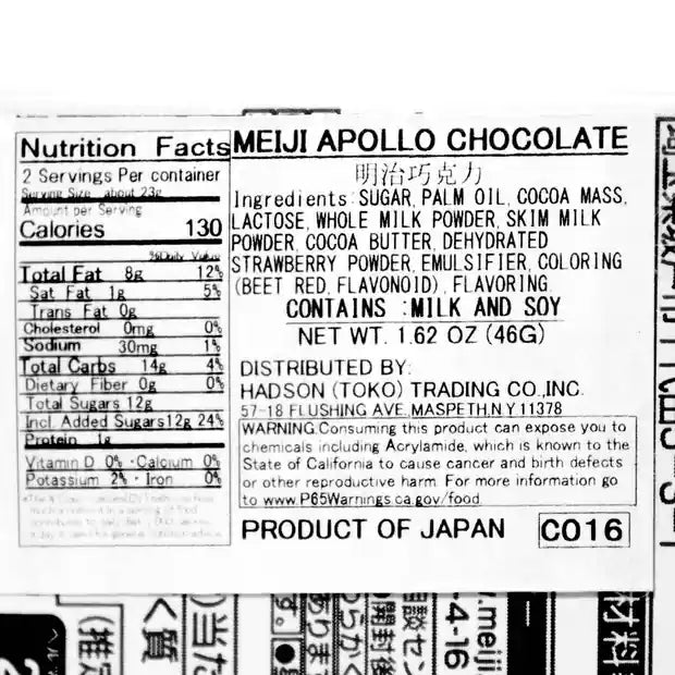 Meiji Apollo Strawberry Chocolate 46g