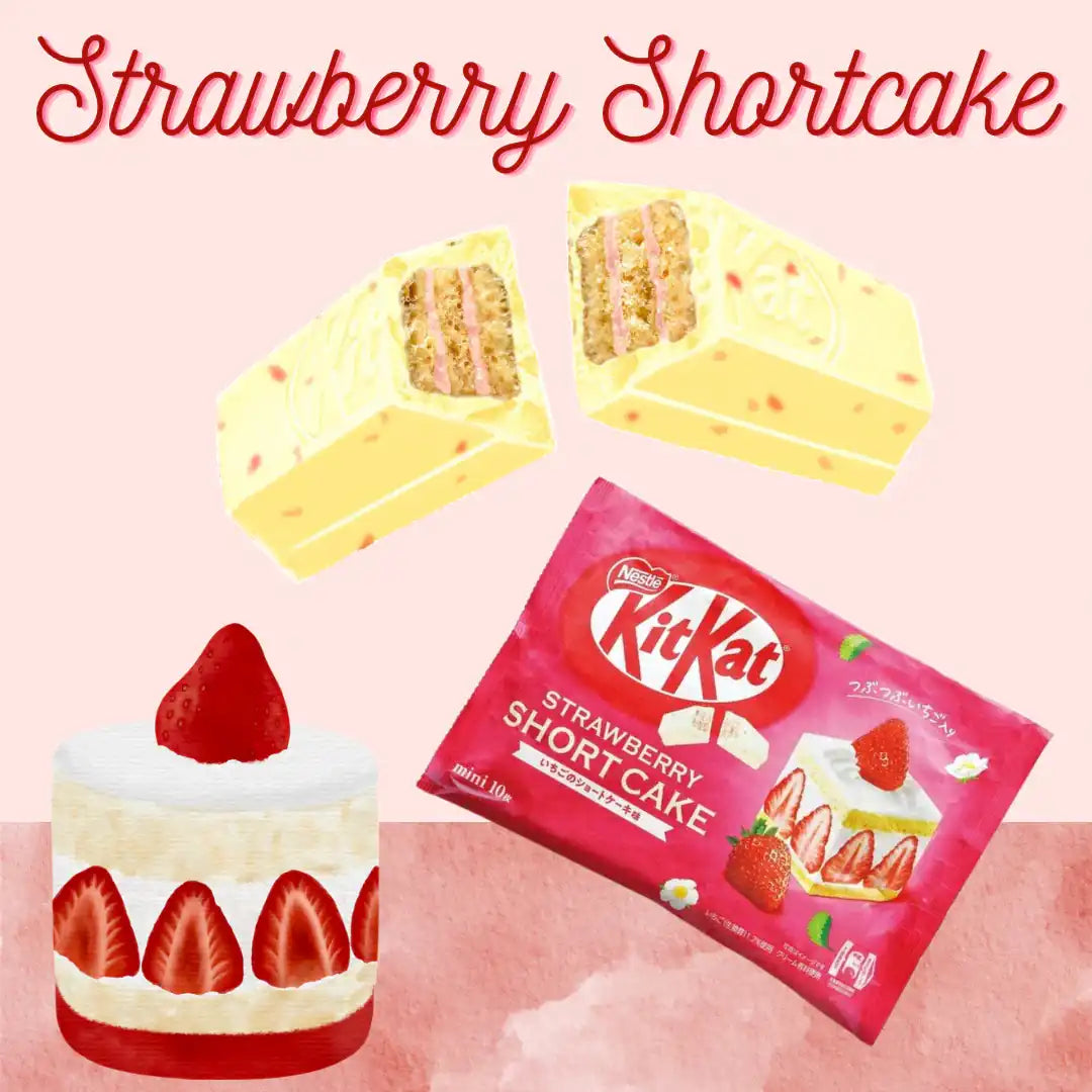 Nestle KitKat Mini Strawberry Shortcake Flavour 10 Kitkat Pieces Inside | Made in Japan