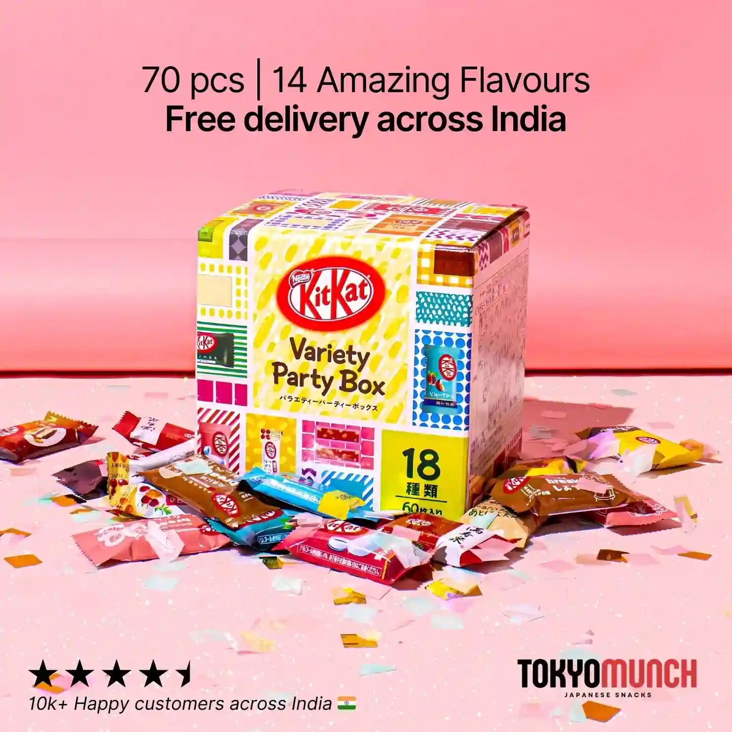 Japanese Kit Kat: Variety Box (70 Pieces, 14 Flavours)
