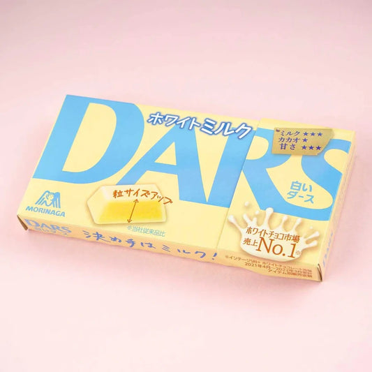 Morinaga Dars White Chocolate (12 Tabs inside each pack) | Pack of 2 | Made in Japan