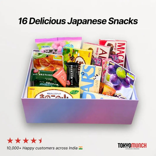 Premium Japanese Snack Box