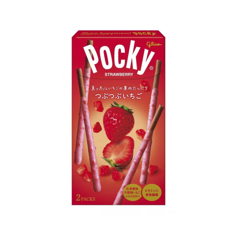 Pocky - Strawberry Double Coated (Pack of 2)