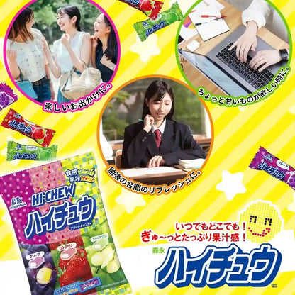 Morinaga Hi-Chew Japanese Soft Fruit Candy 3 Flavors Assortment 86g