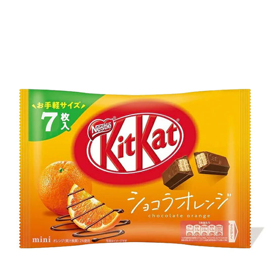 Japanese Kit Kat: Chocolate Orange - 7 Bars