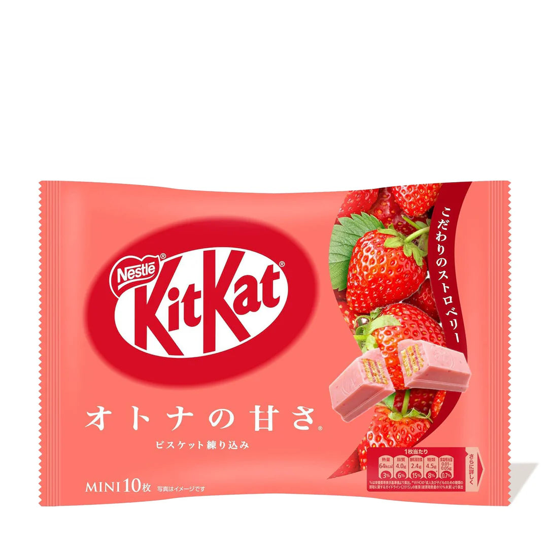 Japanese Kit Kat: Strawberry - 10 Bars