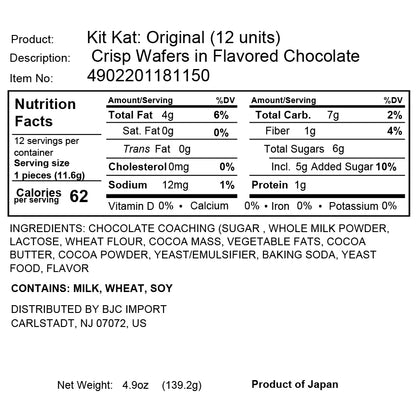 Japanese Kit Kat: Original Chocolate - 10 Bars