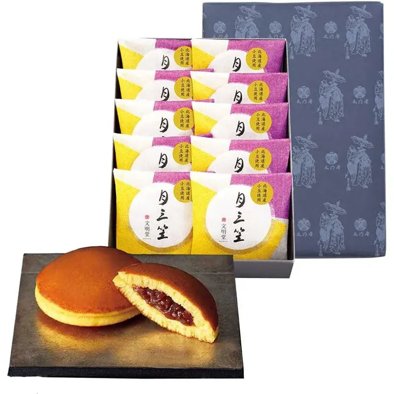 Bunmeido Japanese Dorayaki Pancake 08 Pieces