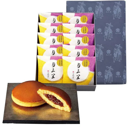 Bunmeido Japanese Dorayaki Pancake 08 Pieces
