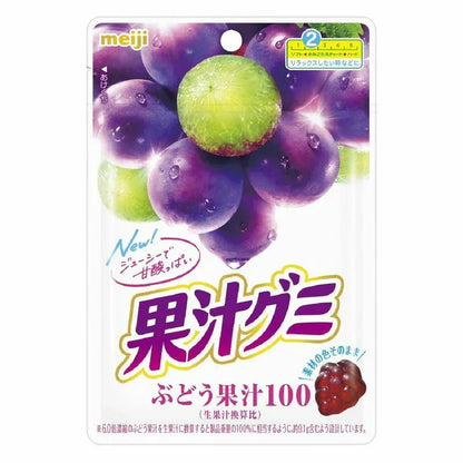 Meiji Fruit Gummy Candies Grape Gummies 54g (Pack of 2)