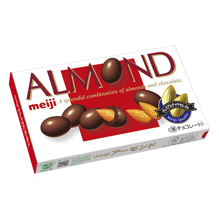 Meiji Almond Chocolate 79g | Pack of 2 | Made in Japan |