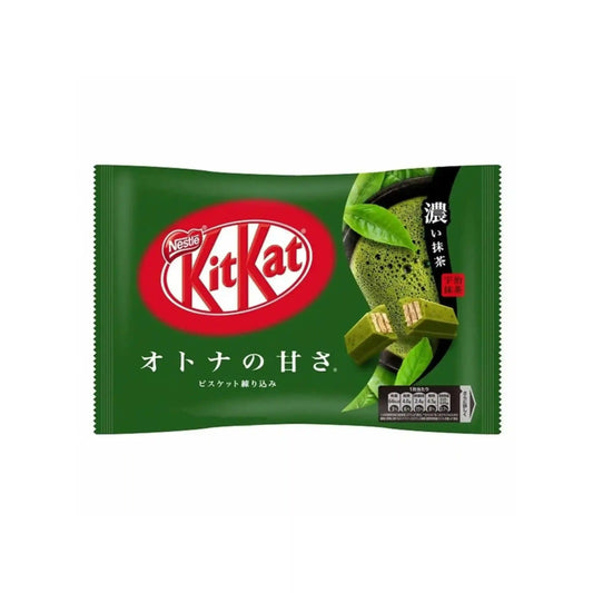 Nestlé KitKat Mini Chocolates Sweet Matcha | 10 Kitkats Inside | Made in Japan