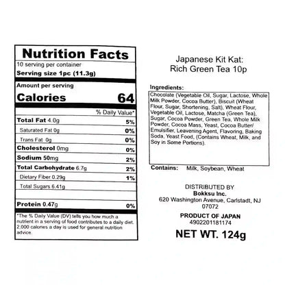 Nestlé KitKat Mini Chocolates Sweet Matcha | 10 Kitkats Inside | Made in Japan